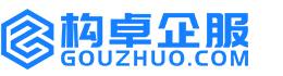 湘潭构卓商标信息网